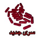 قرص لاغری آلفا اسلیم (50عددی) (Alpha Slim)