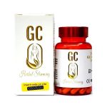 قرص لاغری جی سی قرمز (۶۰ عددی) (Gc)