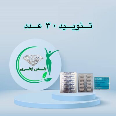 قرص لاغری تنوئید ریتارد آلمانی (Tenuate Retad)
