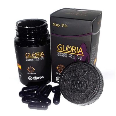 قرص لاغری گلوریا درب مشکی (کپسول مشکی) (Gloria)