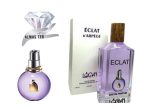 ادکلن اکلت زنانه پرفیوم (لانوین اکلت) (Lanvin Eclat d´Arpege)