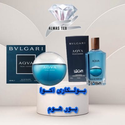 ادکلن بولگاری آکوا پور هوم پرفیوم (Bvlgari Aqva Pour Homme)