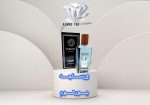 ادکلن ورساچه پورهوم پرفیوم (Versace Pour Homme)