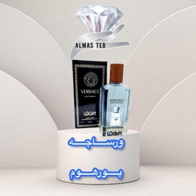 ادکلن ورساچه پورهوم پرفیوم (Versace Pour Homme)
