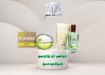 ادکلن دی کی ان وای بی دلیشس سبز (DKNY Be Delicious)