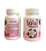 شیاف جذبی آماندا (درمان عفونت و تنگی) (Amanda)