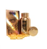 قرص لاغری گلدن کافی (60 عددی) (Golden Coffee)