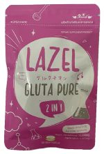 قرص سفید کننده بدن لزل (Lazel)
