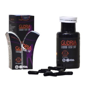 قرص لاغری گلوریا (سری جدید) (Gloria) درب سفید (3)